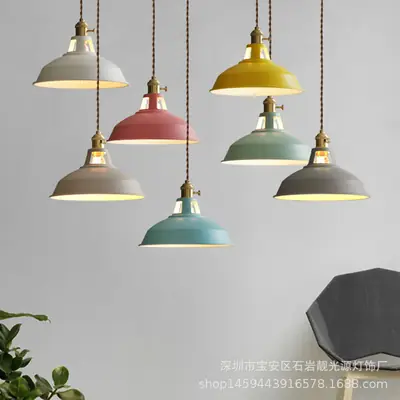 Modern White Ceiling Lamp 20cm Copper Base