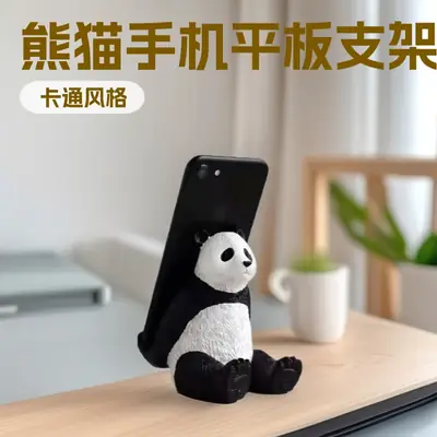 Giant Panda Phone Stand Cartoon Cute Holder