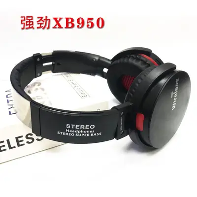 Wireless Bluetooth Headset with Subwoofer Blue