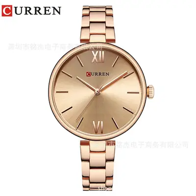 Women's Gold Steel Band Casual Quartz Watch