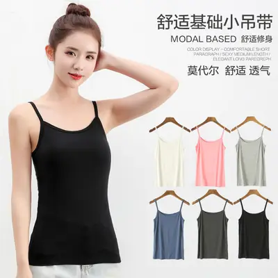 Women's Light Gray Modal Camisole Short Sleeve Summer