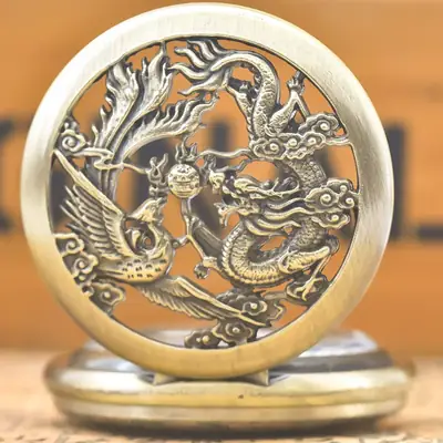 Dragon & Phoenix Chengxiang Necklace Watch Bronze Flip Pocket Watch