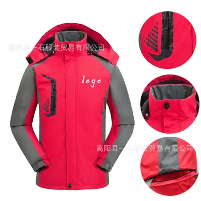 Winter Fleece Lined Jacket Blue Grey Hooded Workwear