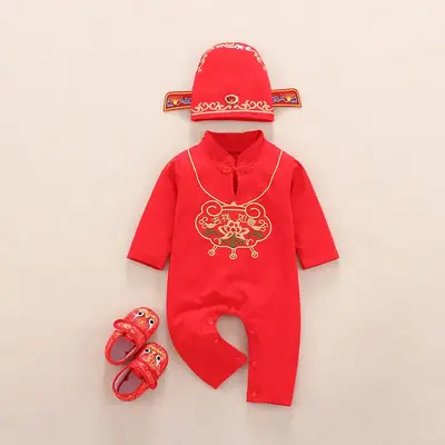 Red Chinese-style Baby Suit with Hat & Shoes