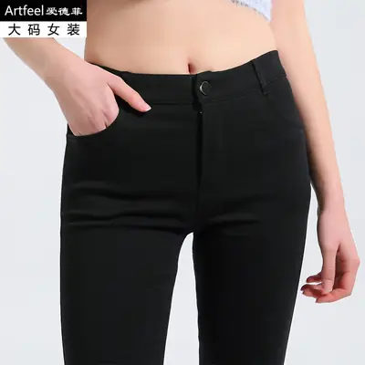 Black Zipper Leggings M-8Xl Large Women