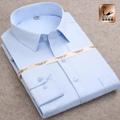 Men's Pink Slim Fit Long Sleeve Business Shirt