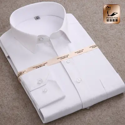 Men's Pink Thin Long-Sleeve Business Shirt Solid Slim Fit