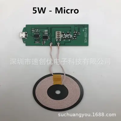 Universal Wireless Car Charger Small Size Factory Direct