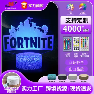 3D LED Night Light Gun Design Table Lamp