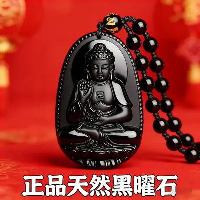Autumn & Winter Sceptical Necklace with Crystal & Buddha Design