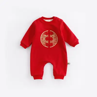 Baby New Year Red Velvet Jumpsuit 4-9 Months