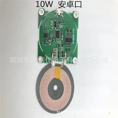 10W Fast Wireless Charger Qi Standard Factory Direct