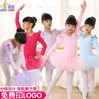 Girls Ballet Dress Light Blue Long Sleeve Split Performance Practice