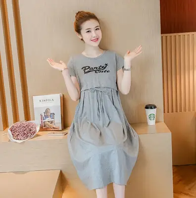 Maternity Dress Navy Blue Short Sleeve Mid-Length
