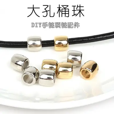Gold Plated Plastic CCB Bucket Beads for DIY Jewelry