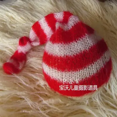 Cute Green Striped Crocheted Baby Hat for Girls