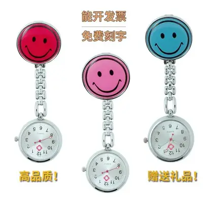 Pink Smiley Nursewatch with Heart Chain Pendant