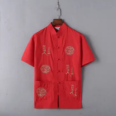 Men Embroidered Dragon Suit Chinese Style Short Sleeve