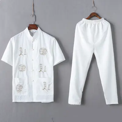 Men Chinese Embroidered Dragon Suit Navy Blue