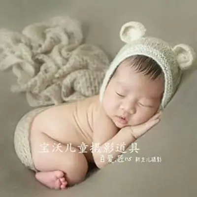 Green High-End Mohair Props Hat for Newborns
