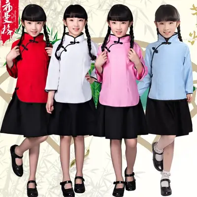 Girls Mao Suit Blue Top Black Skirt May Fourth Student Clothing