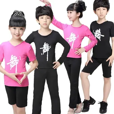 Girls Pink Long Sleeve Dance Shorts Set