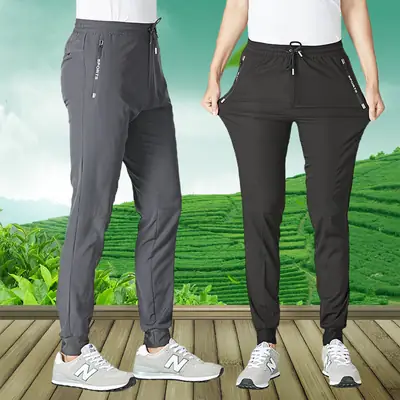 Men's 2022 Summer Casual Foot Pants Navy Quick-Drying