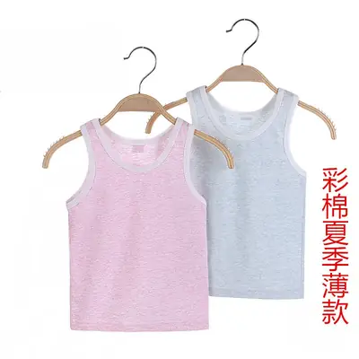 Children's Pink Sleeveless Vests Full Cotton Summer