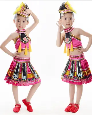 Girls Ethnic Costume Yunnan Tu-Miao Dance Set