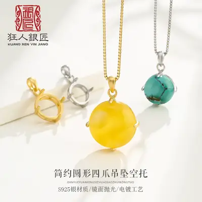 S925 Sterling Silver Pendant with 18K Gold Plated Buckle