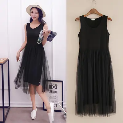 Blue Gauze Strap Dress with Fluffy Bottom for Women