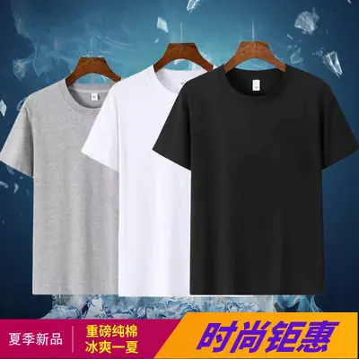 Heavy Men Cotton T-Shirt Grey Loose Large