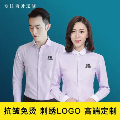 Men Women Black Button Down Shirts Long Sleeve