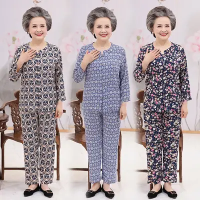 Cotton Silk Two-Piece Suit for Elderly Women