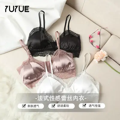 Yuyue Silk Wireless Bra Summer New Cross-Border Style Mulberry Silk Bra Sexy Lace French Style Lingerie for Women