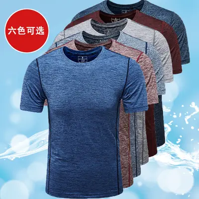 Men Grey Marbled Fitness T-Shirt Round Neck Short Sleeve 2020