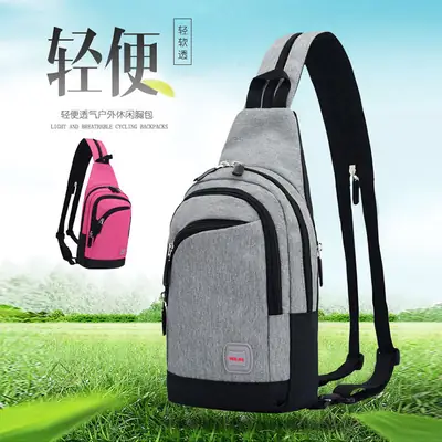 Blue Fashionable Crossbody Bag for Men Women