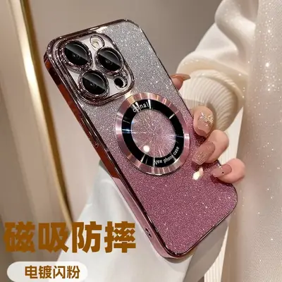 Magnetic Protective Case for iPhone 17 Pro Max with Gradient Glitter