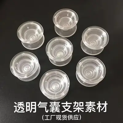 Transparent Airbag Bracket for High Permeability Plane