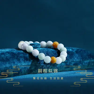 Natural Jade Three Color A Grade Bracelet 10mm