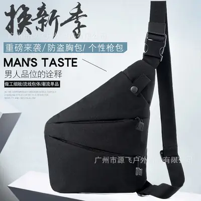 Men's Camo Anti-Theft Waist Bag with Adjustable Strap