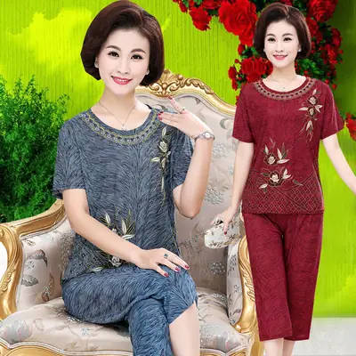 Ice Silk Mother's Suit Top Pants Set Large Women