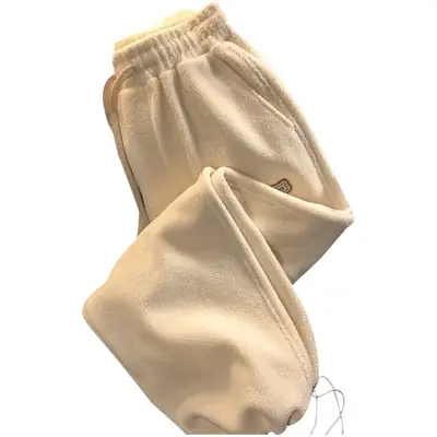 Women's Warm Fleece Lined Harem Pants Cream