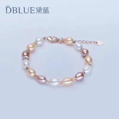2018 Pearl Bracelet Lobster Tail Chain Buckle Freshwater Pearl