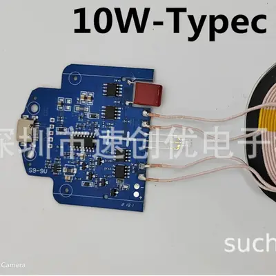 Double Coil Fast Wireless Charging PCBA Board 10W with Foreign Matter Detection