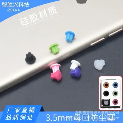 3.5mm Earphone Microphone Plug for Laptop Desktop