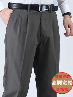 Men's Army Green Thin Cotton Waist Pants High-Waisted