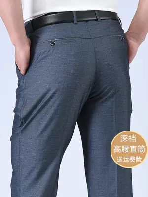 Men Black Thick Waist Pants 40+ Summer Wear
