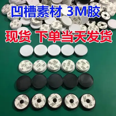 Telescopic Phone Bracket with 39x24x7mm Design