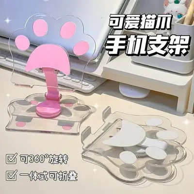 Cat Paw Acrylic Phone Stand 140x120mm